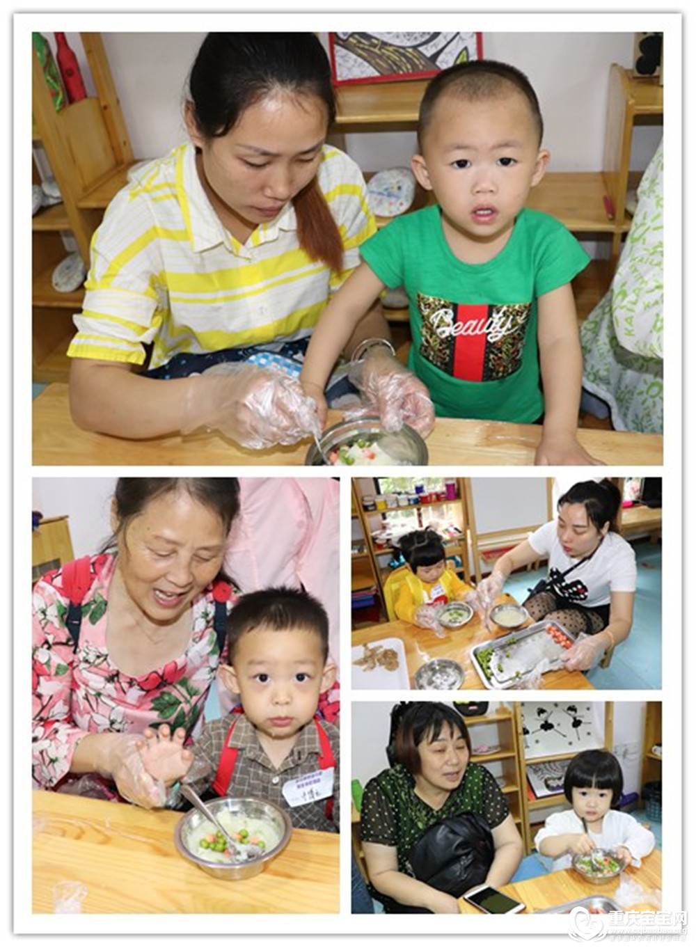 initpintu_副本.jpg
