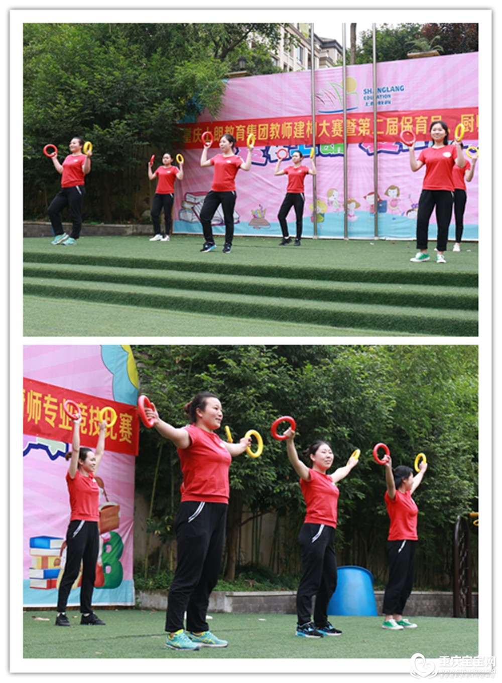 跳舞5.jpg