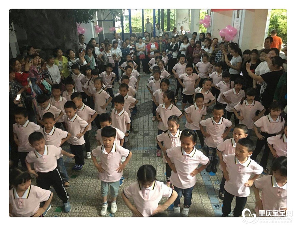 千竹幼儿园六一儿童节站片mmexport1527841541940.jpg