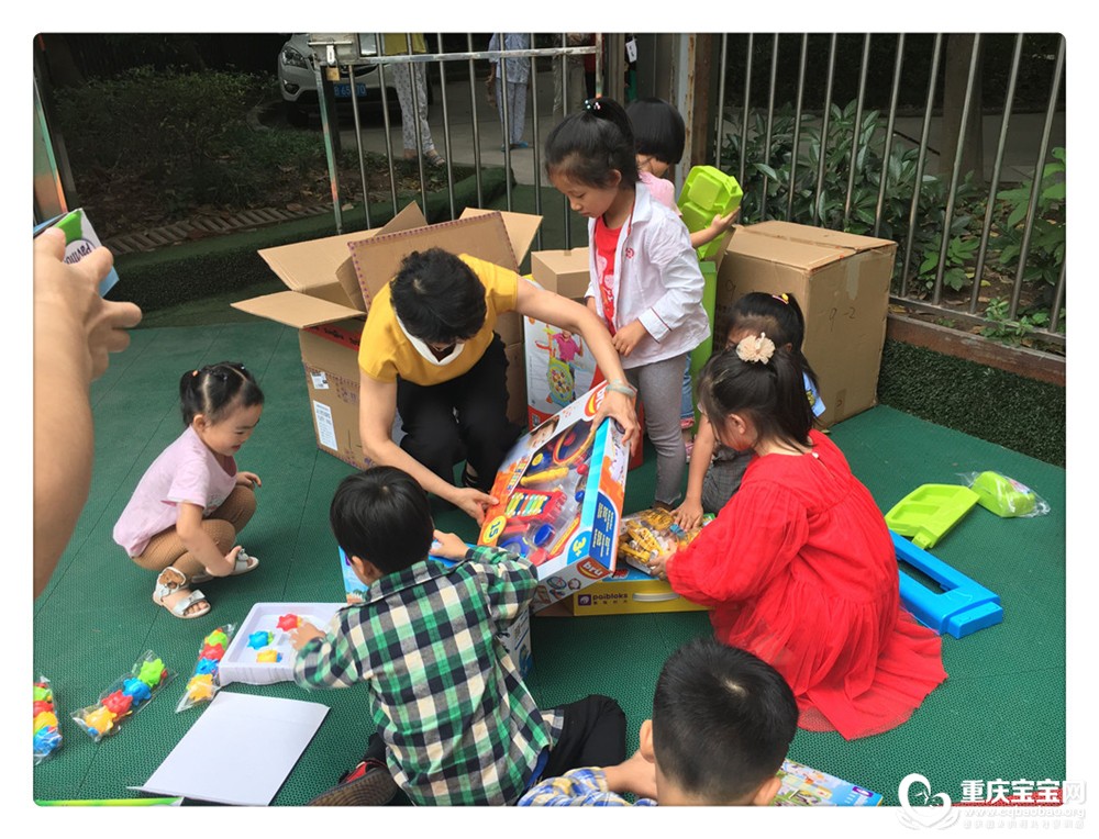 QQ图片20180530112658.jpg