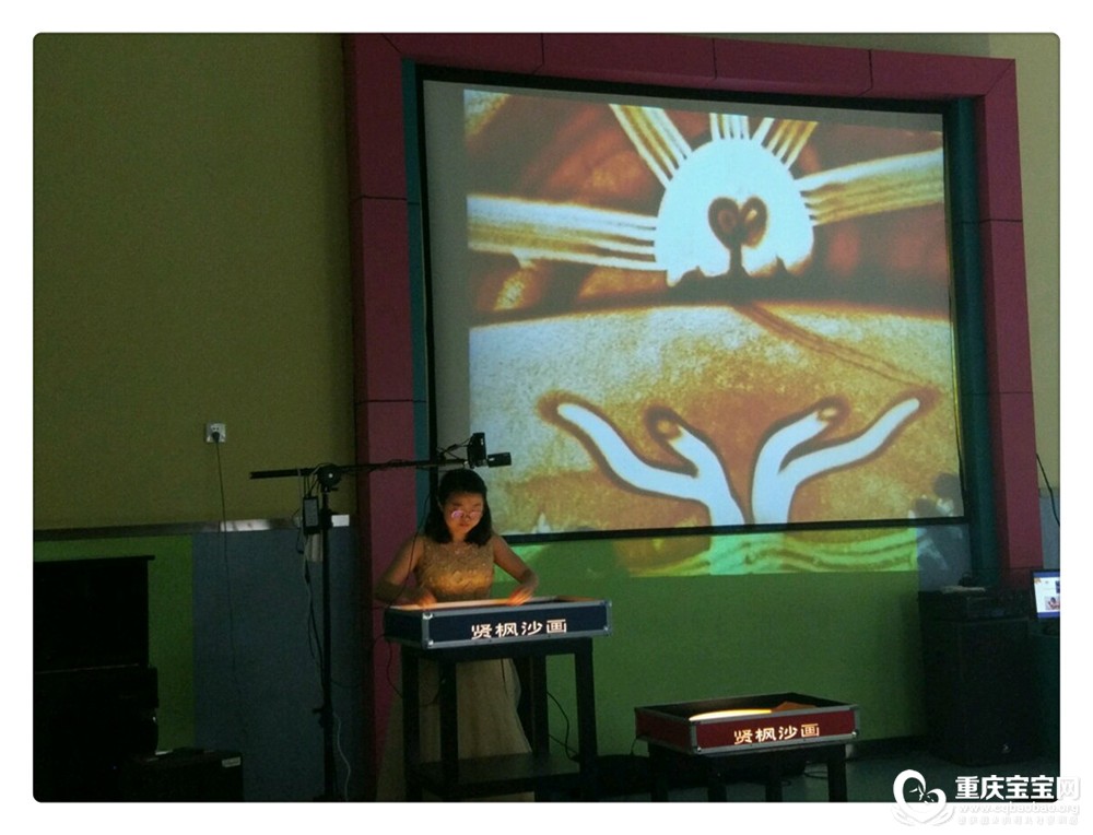 演示4.jpg