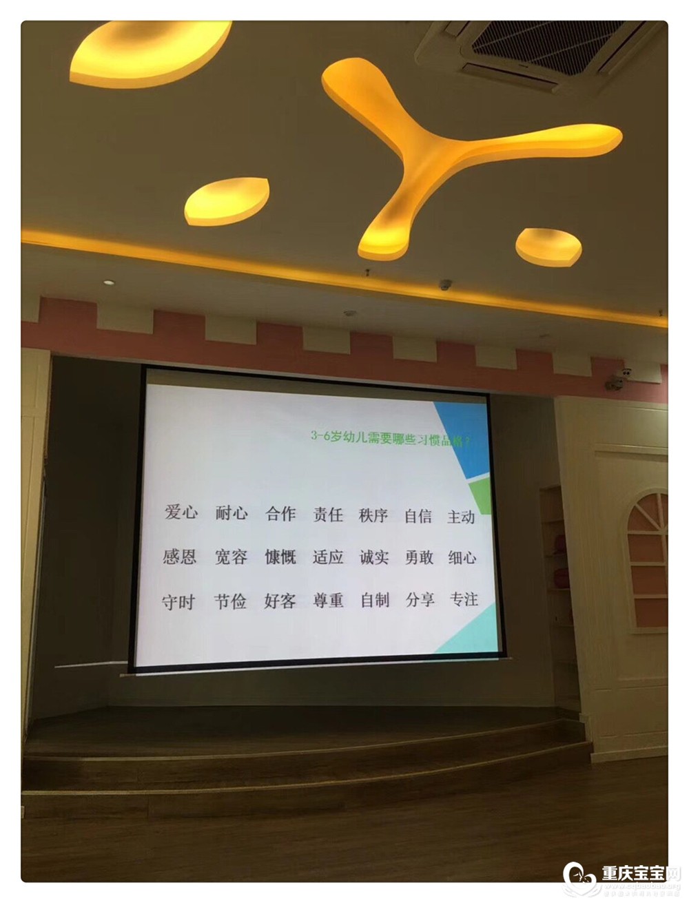 QQ图片20180613165345.jpg