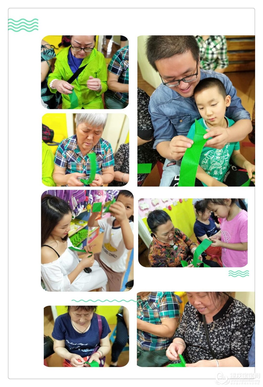 QQ图片20180615182833.jpg