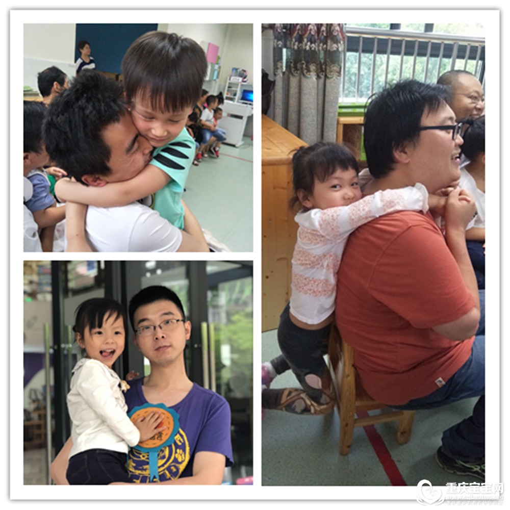 亲爱的爸爸1.jpg