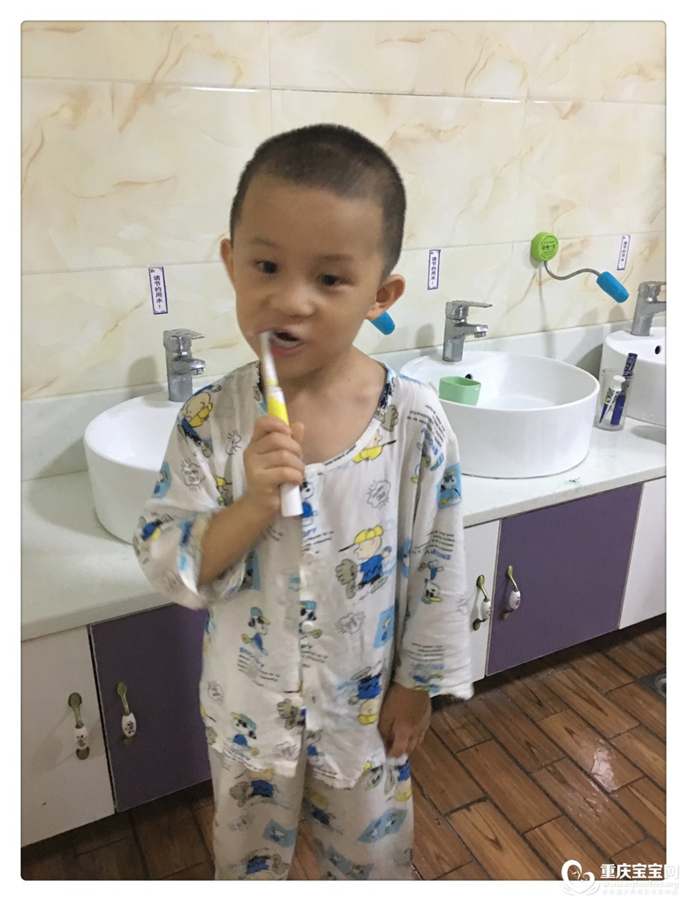 10、自己刷牙，棒棒哒！.jpg