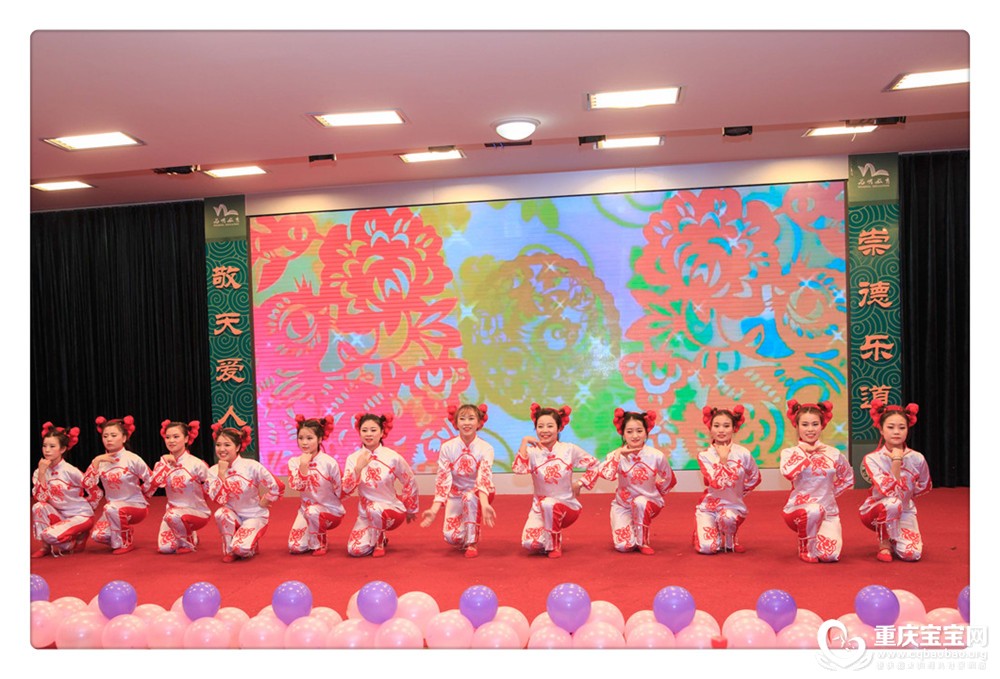 教师舞蹈1.jpg