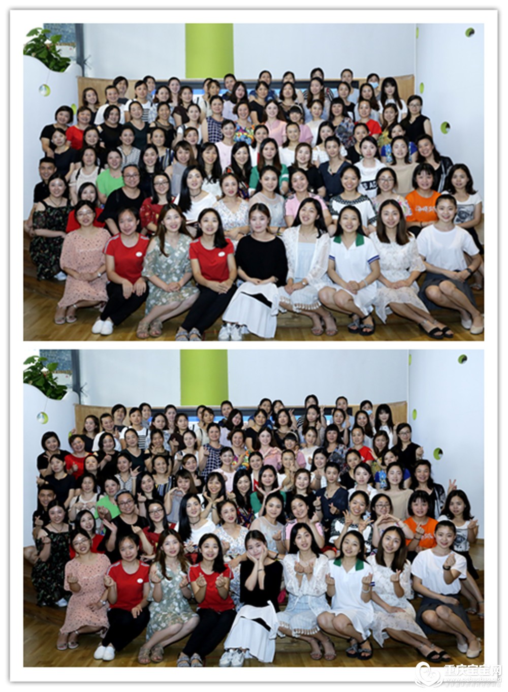 合照2.jpg