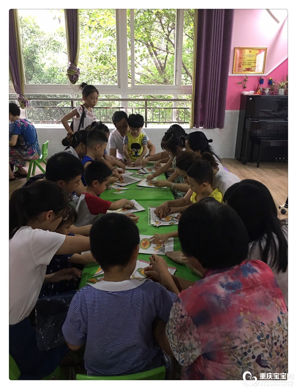 品格亲子活动.jpg