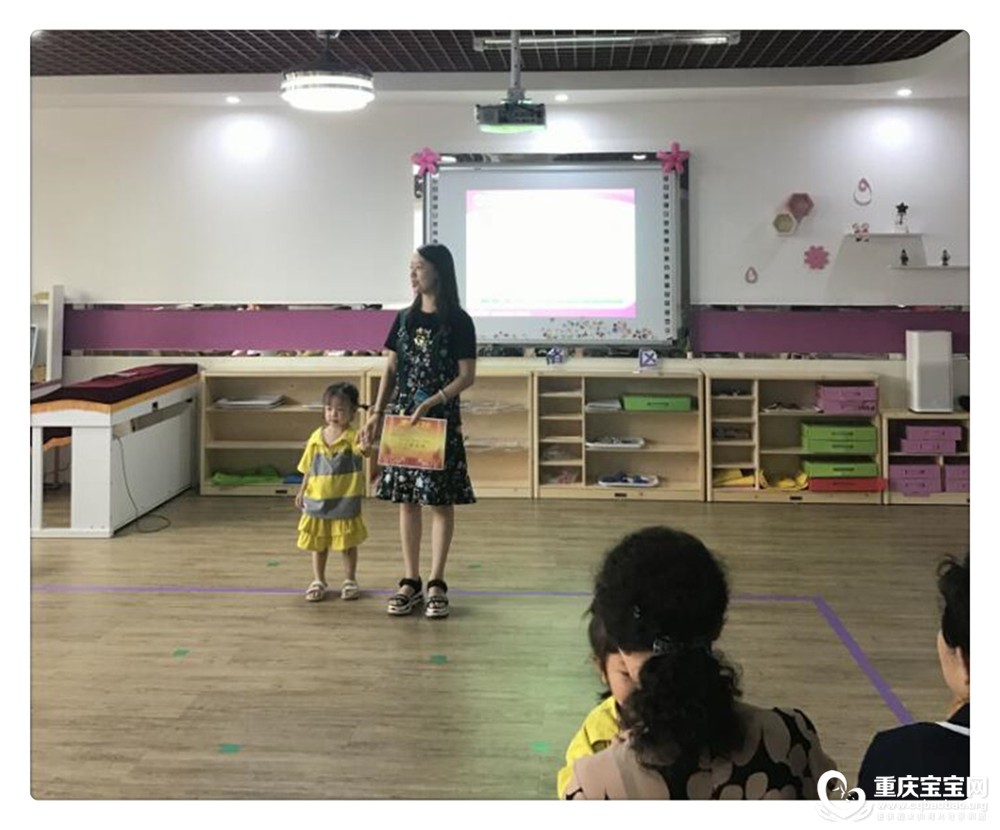 QQ截图20180709115455.jpg