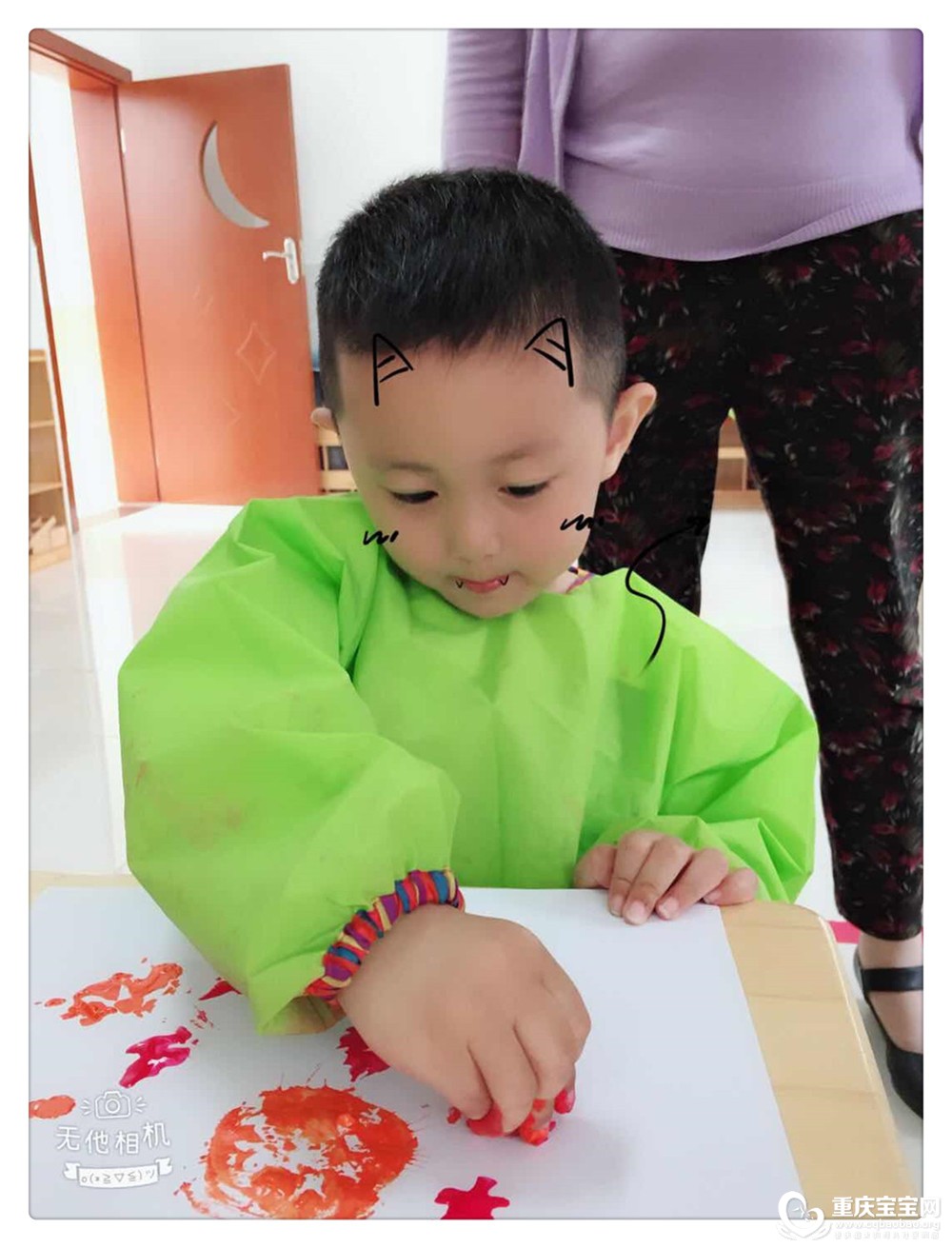 亲子班照片IMG_9955.jpg
