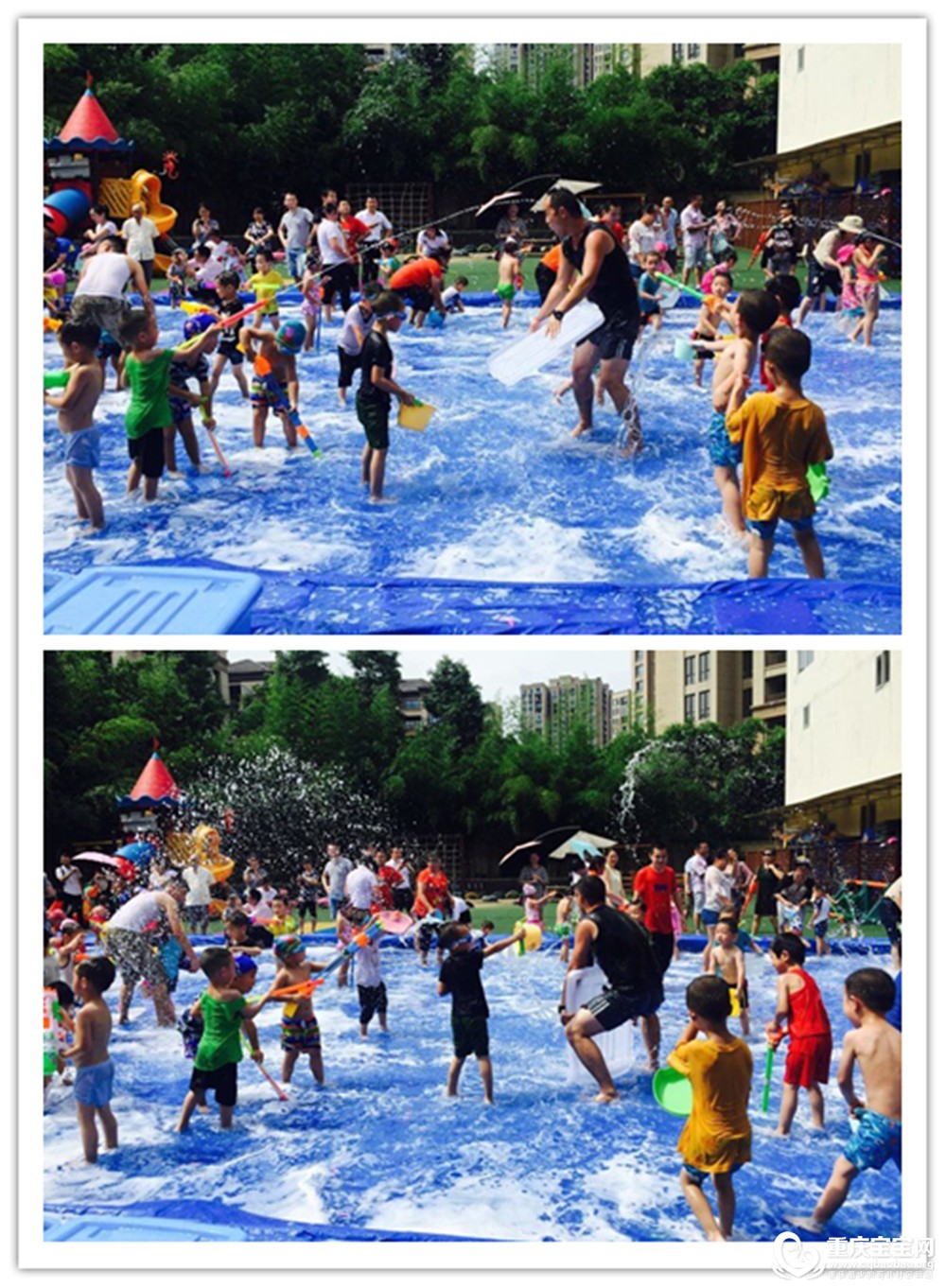 泼水.jpg