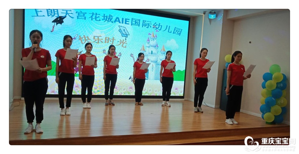 QQ截图20180716145132.jpg