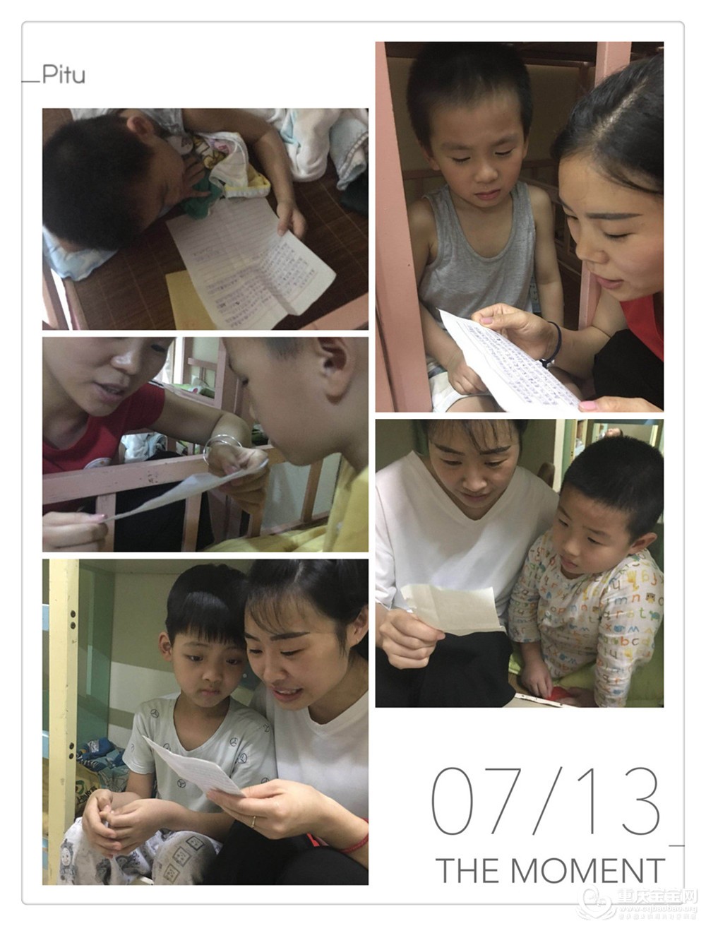 微信图片_201807161326103.jpg
