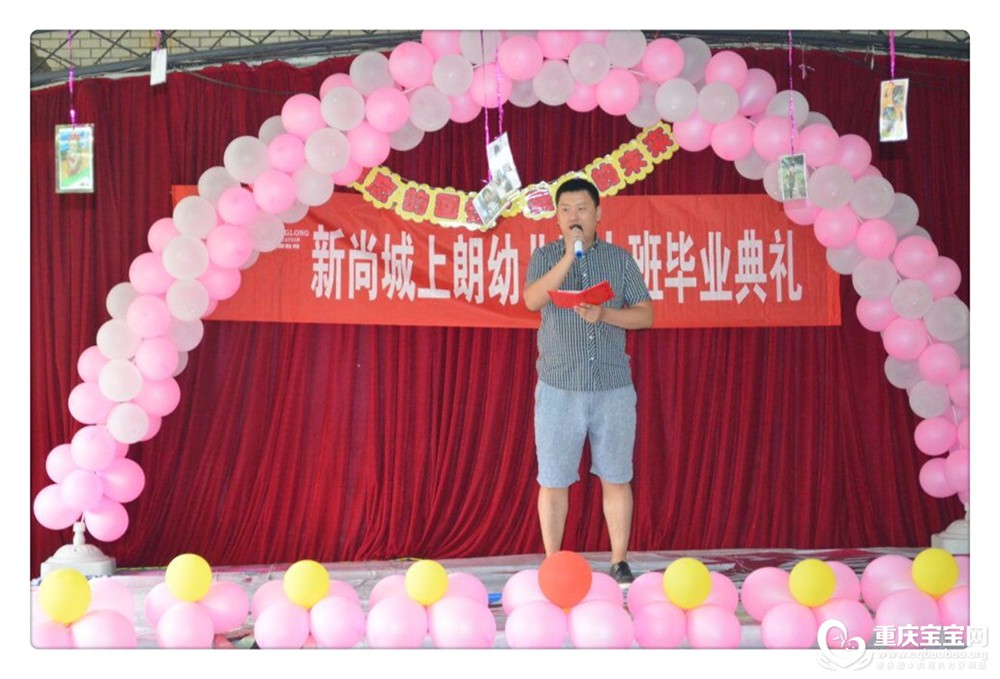 QQ图片20180716152139.jpg