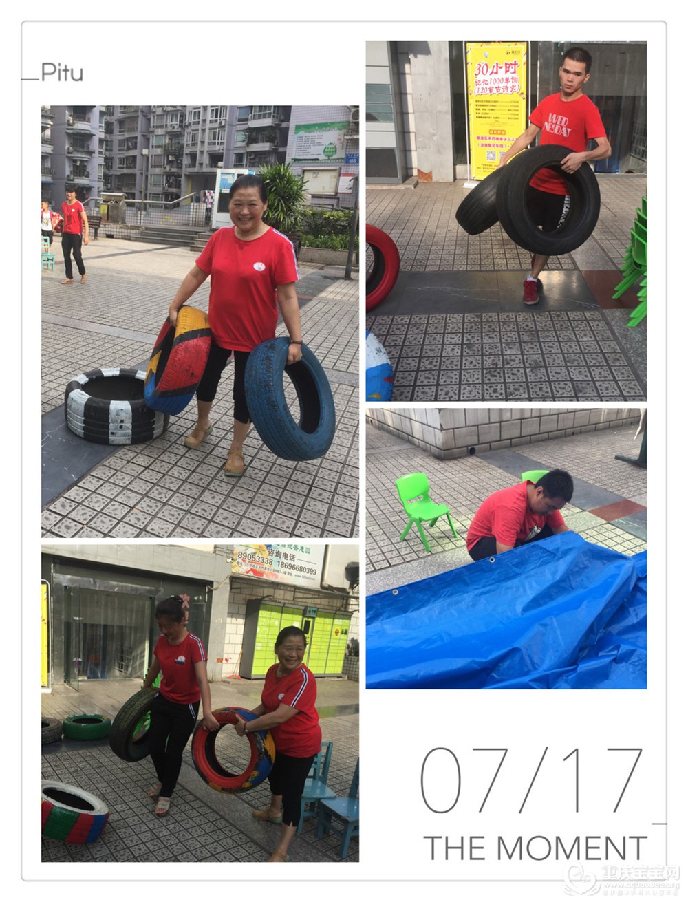 微信图片_2018071820084713.jpg