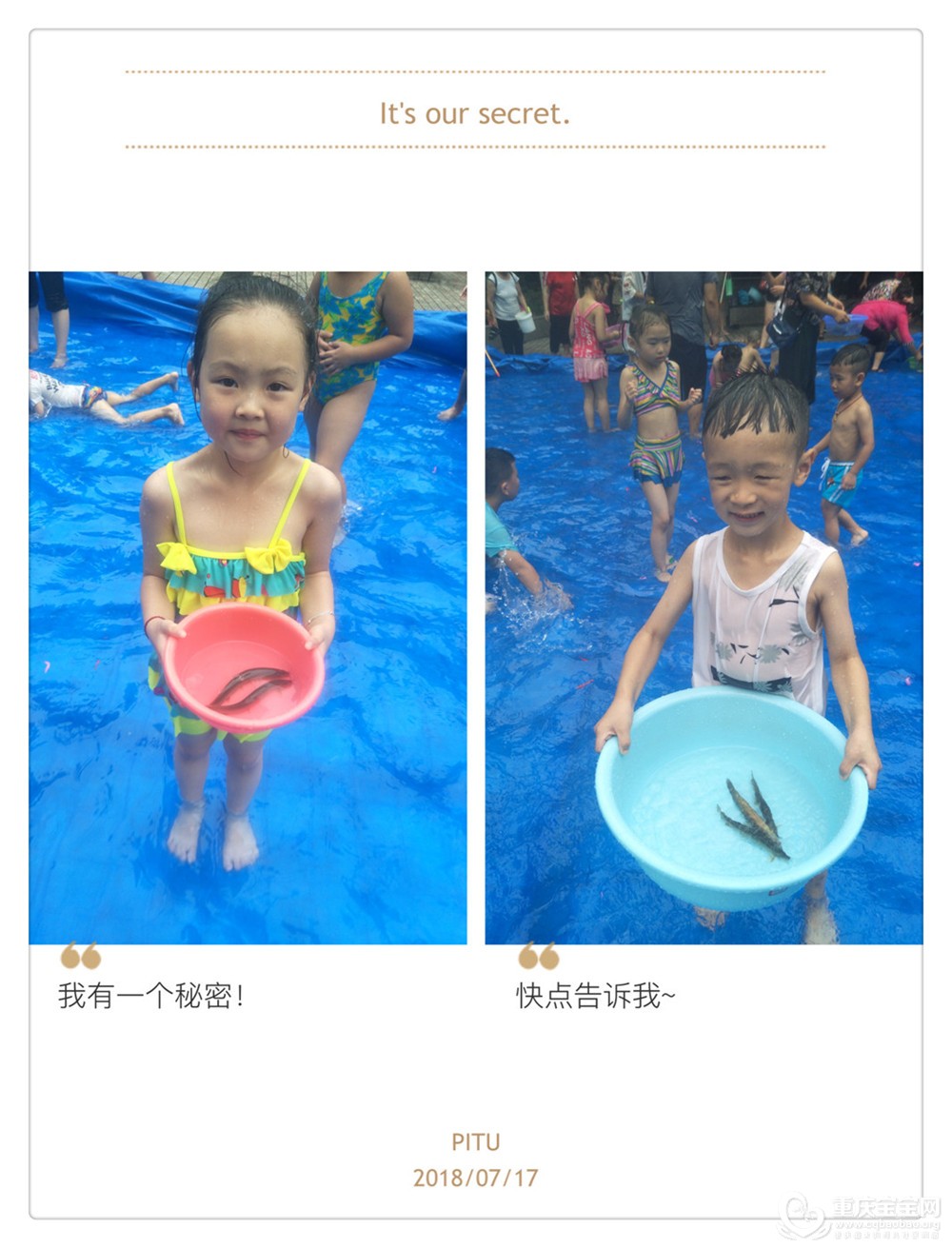 微信图片_20180718200847.jpg