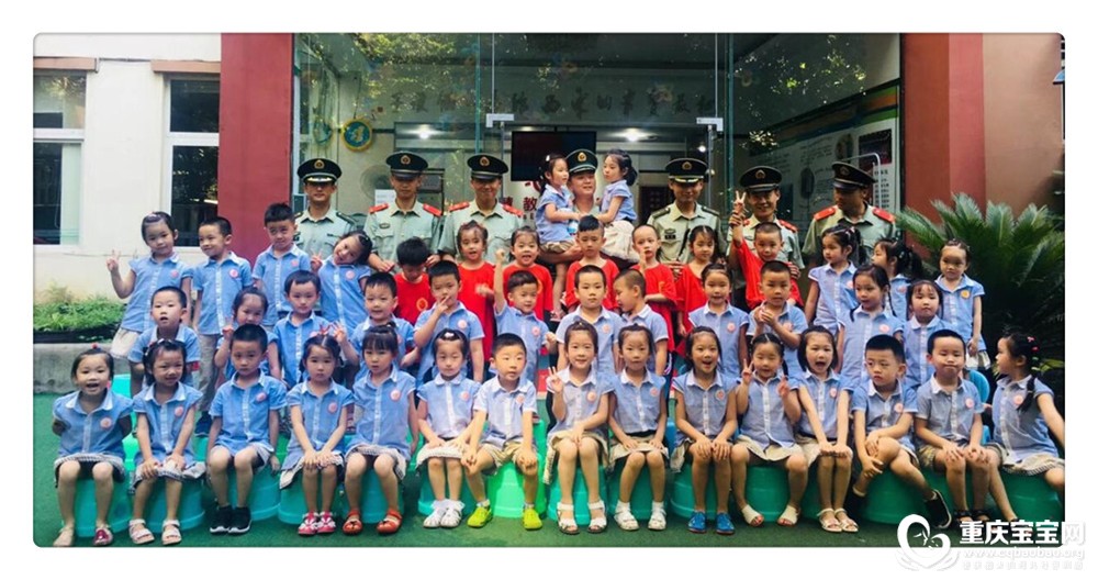 QQ截图20180724170330.jpg