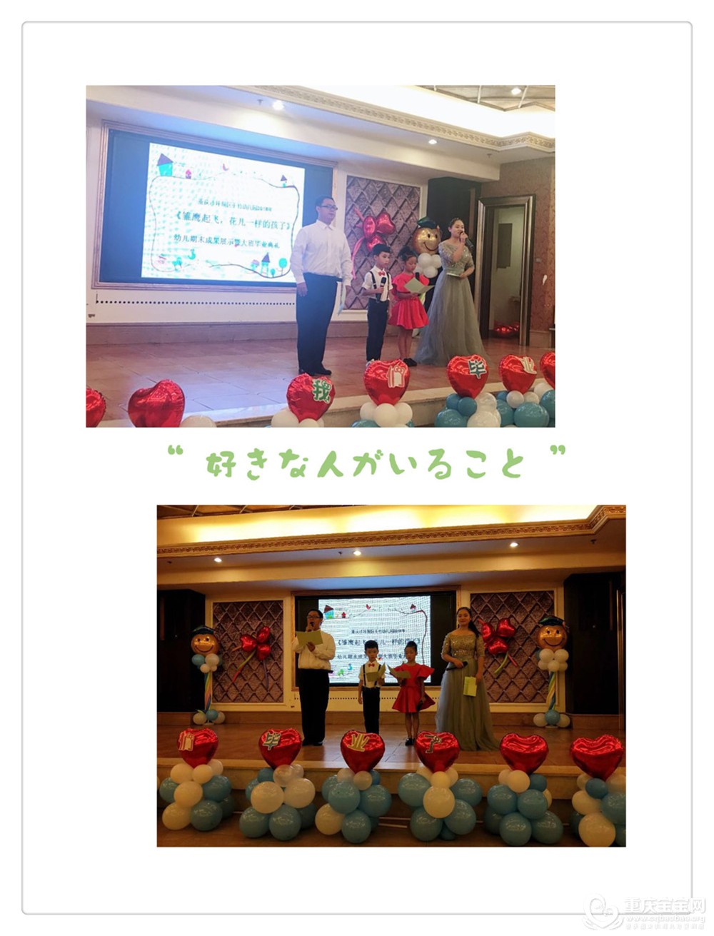 微信图片_2018072411291811.jpg
