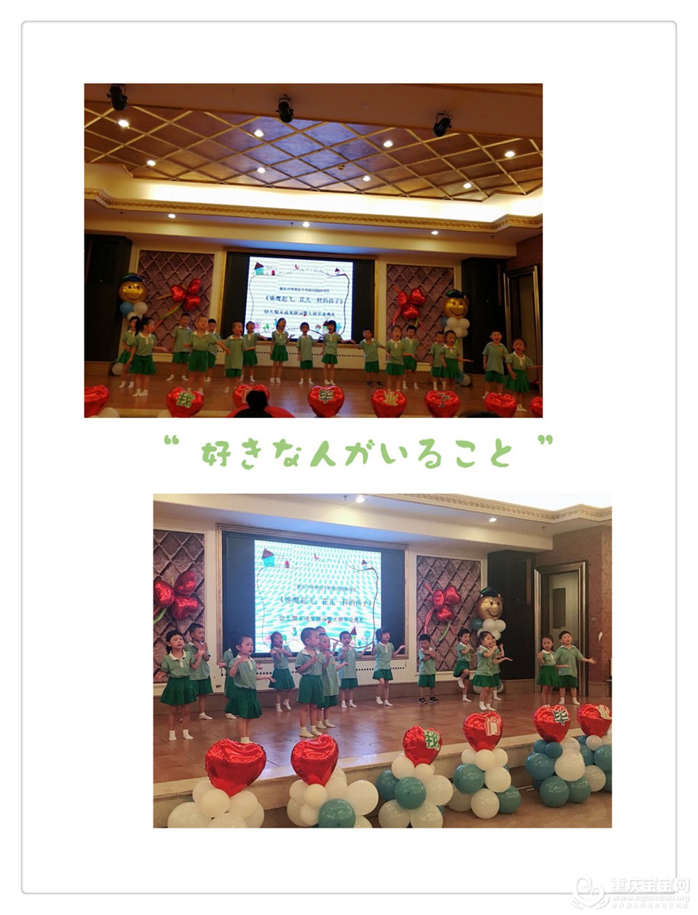 微信图片_201807241129184.jpg