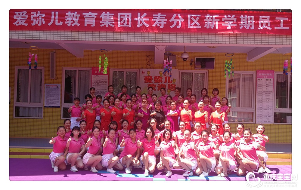 照片7fb2e36a7ac08673.jpg