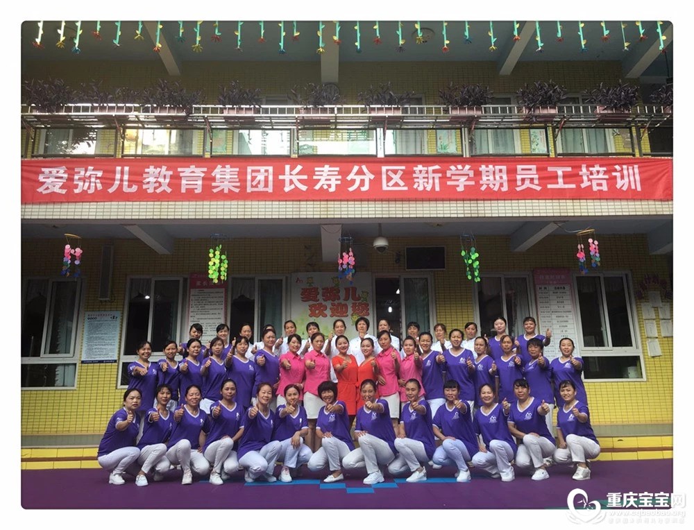 合影.jpg