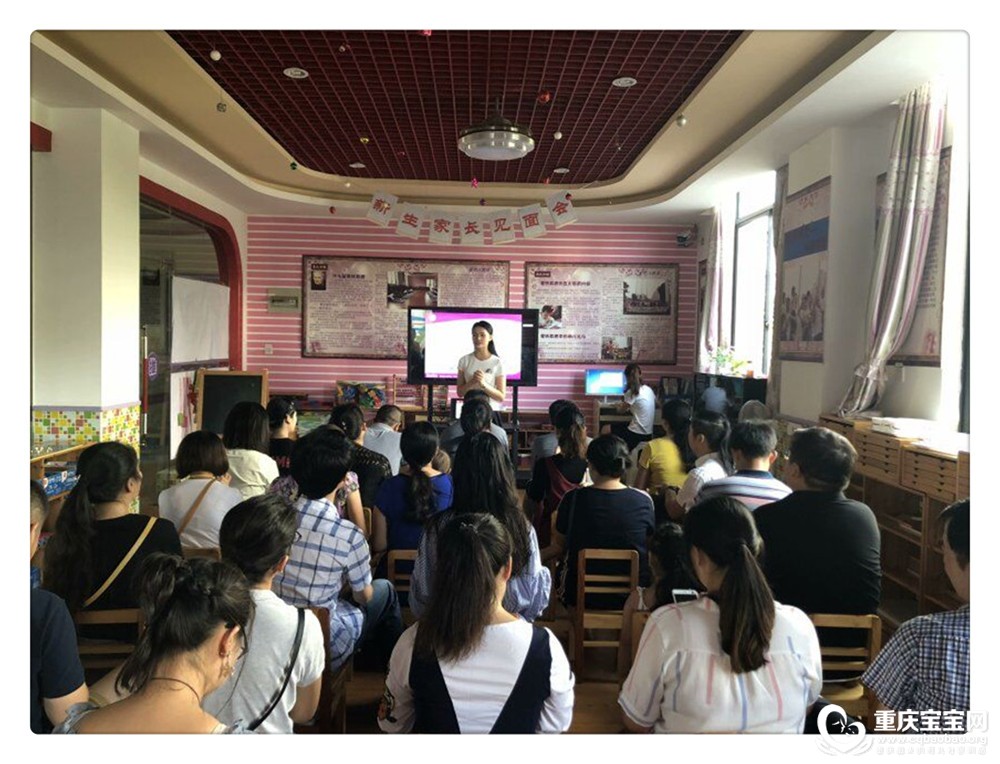 QQ图片20180901191459.jpg