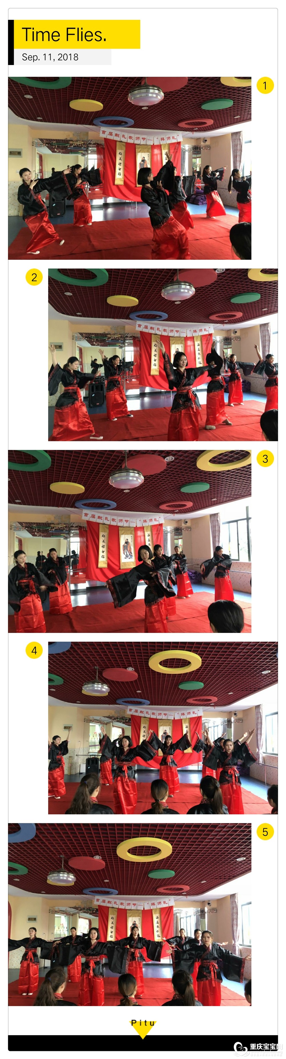 TIM图片20180911145412.jpg