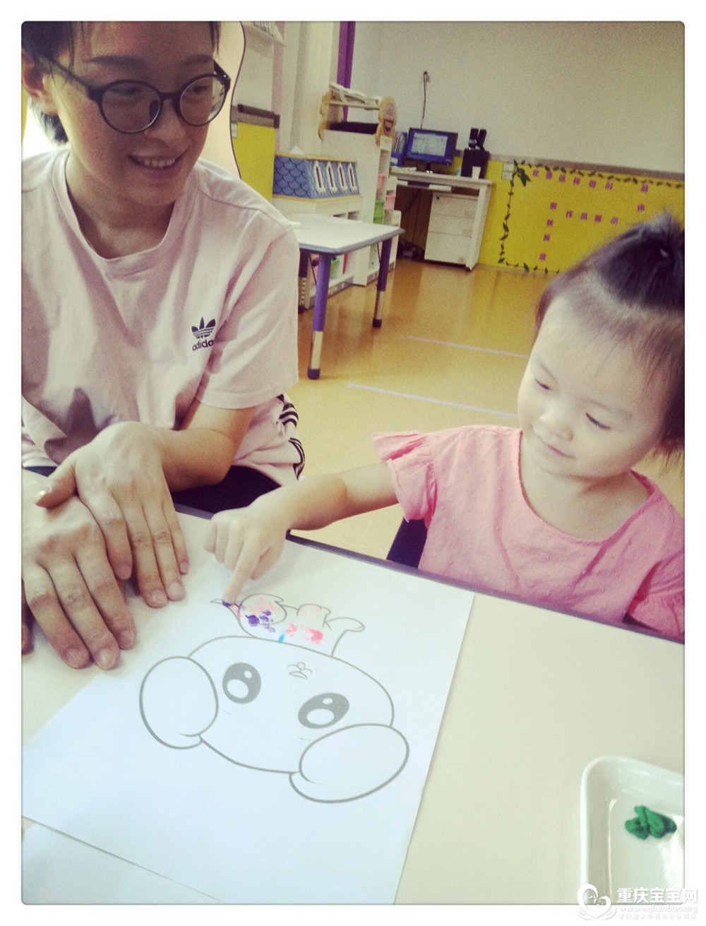QQ图片20180902150400.jpg
