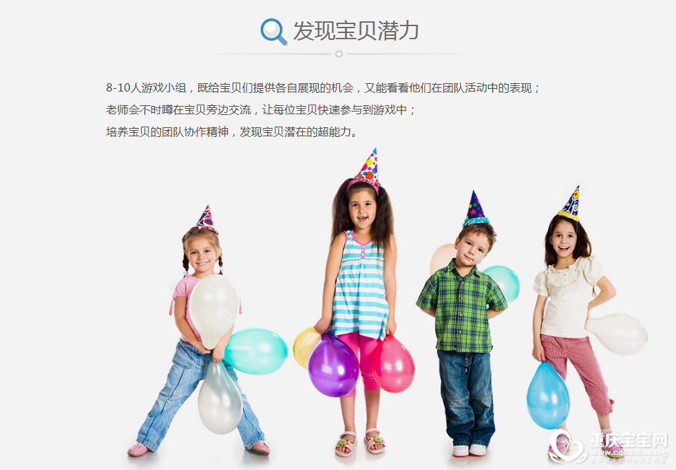 微信截图_20180913152521.png