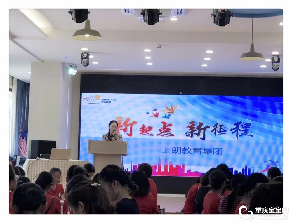致辞.jpg