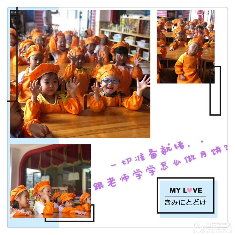 mmexport1537506511213.jpg