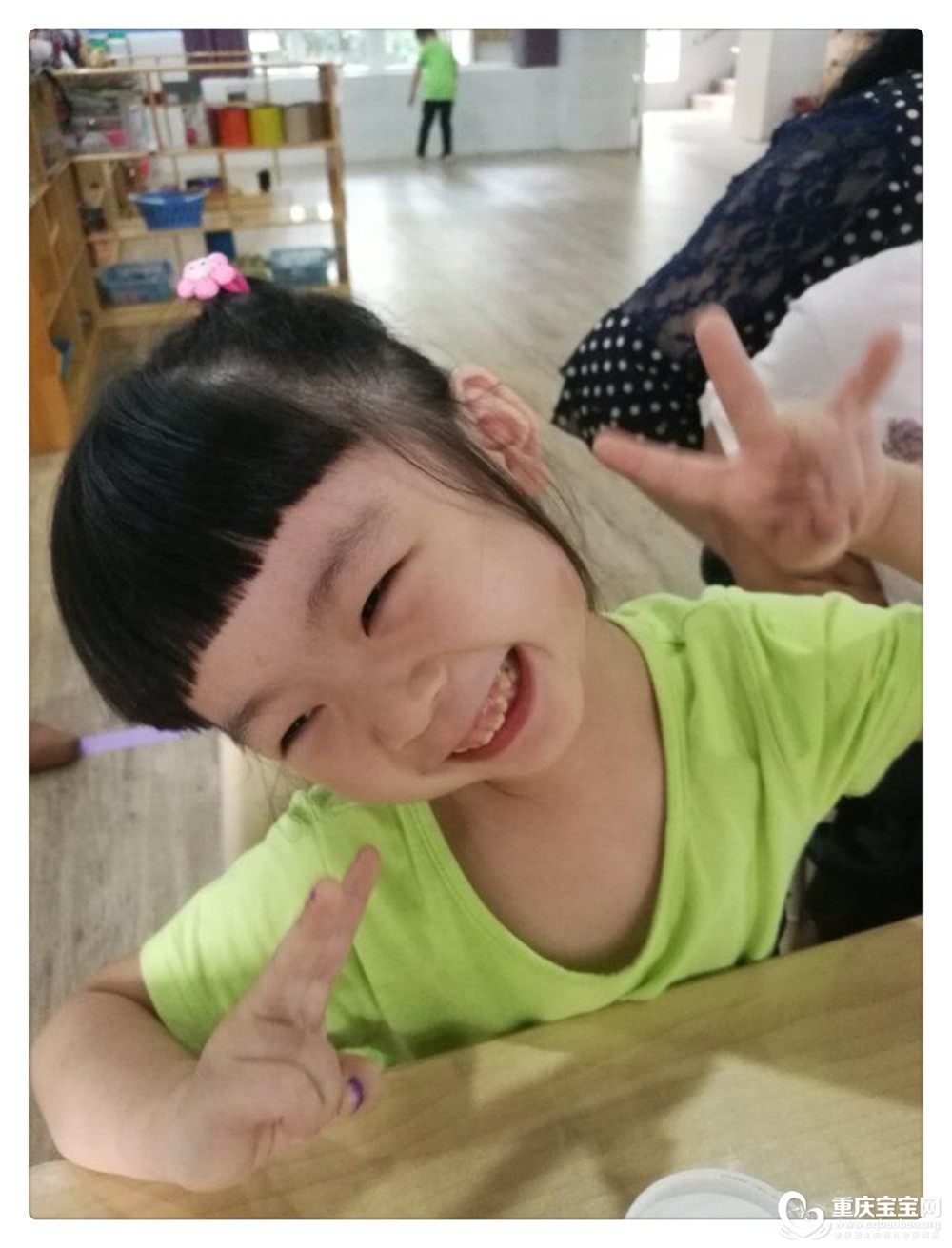 9、快乐中秋，送你甜甜微笑 (1).jpg