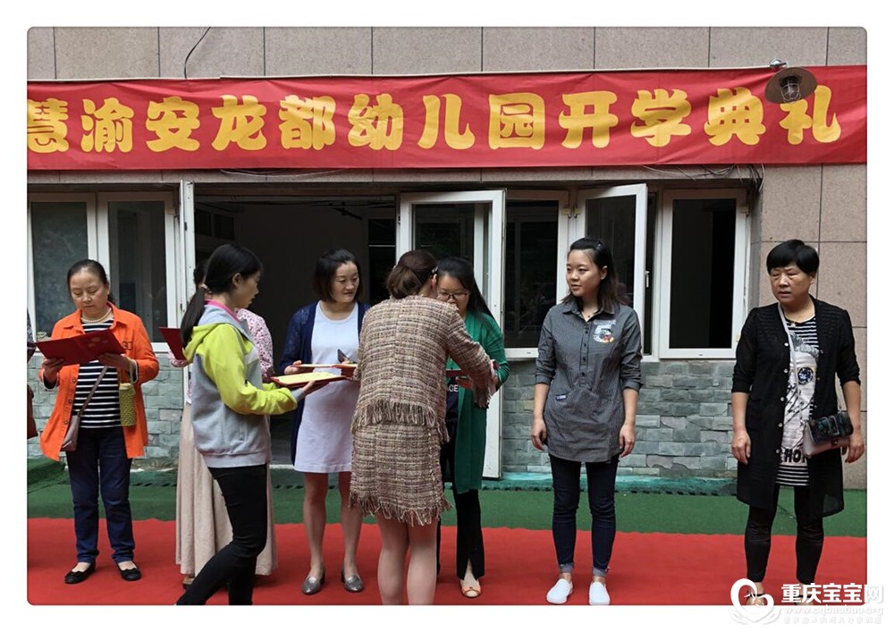 TIM截图20180921090126.jpg