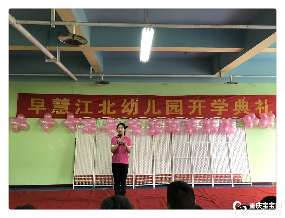 QQ图片20180921104102.jpg