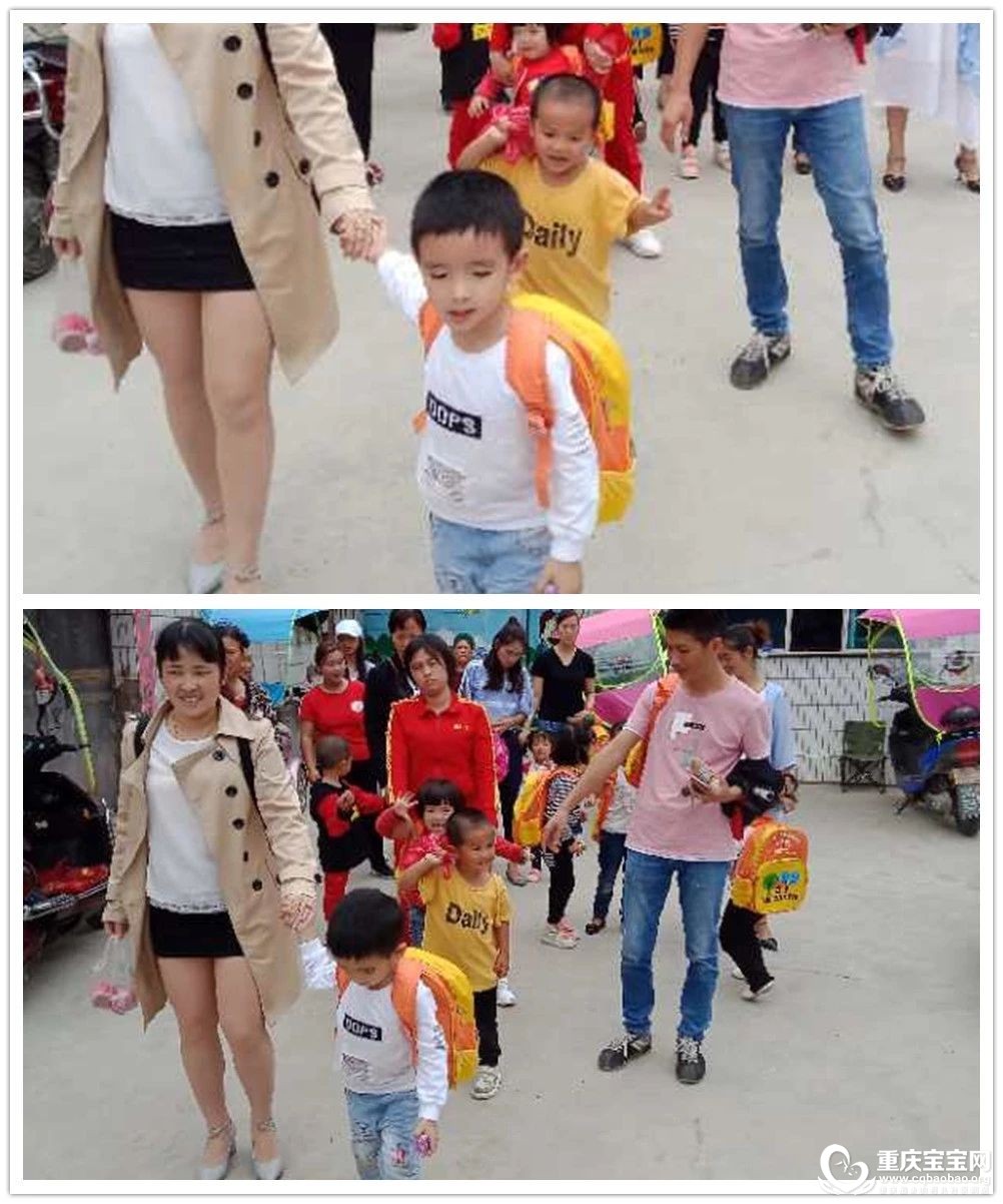 出发1.jpg