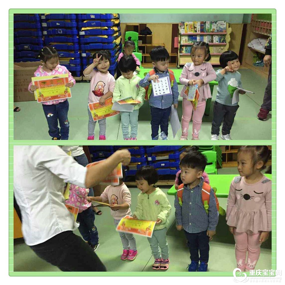 微信图片_20180929215857.jpg