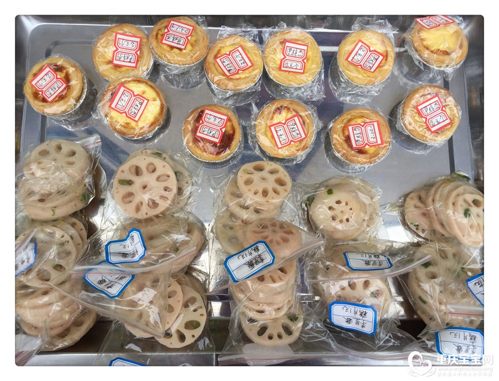 QQ图片20180930120514.jpg