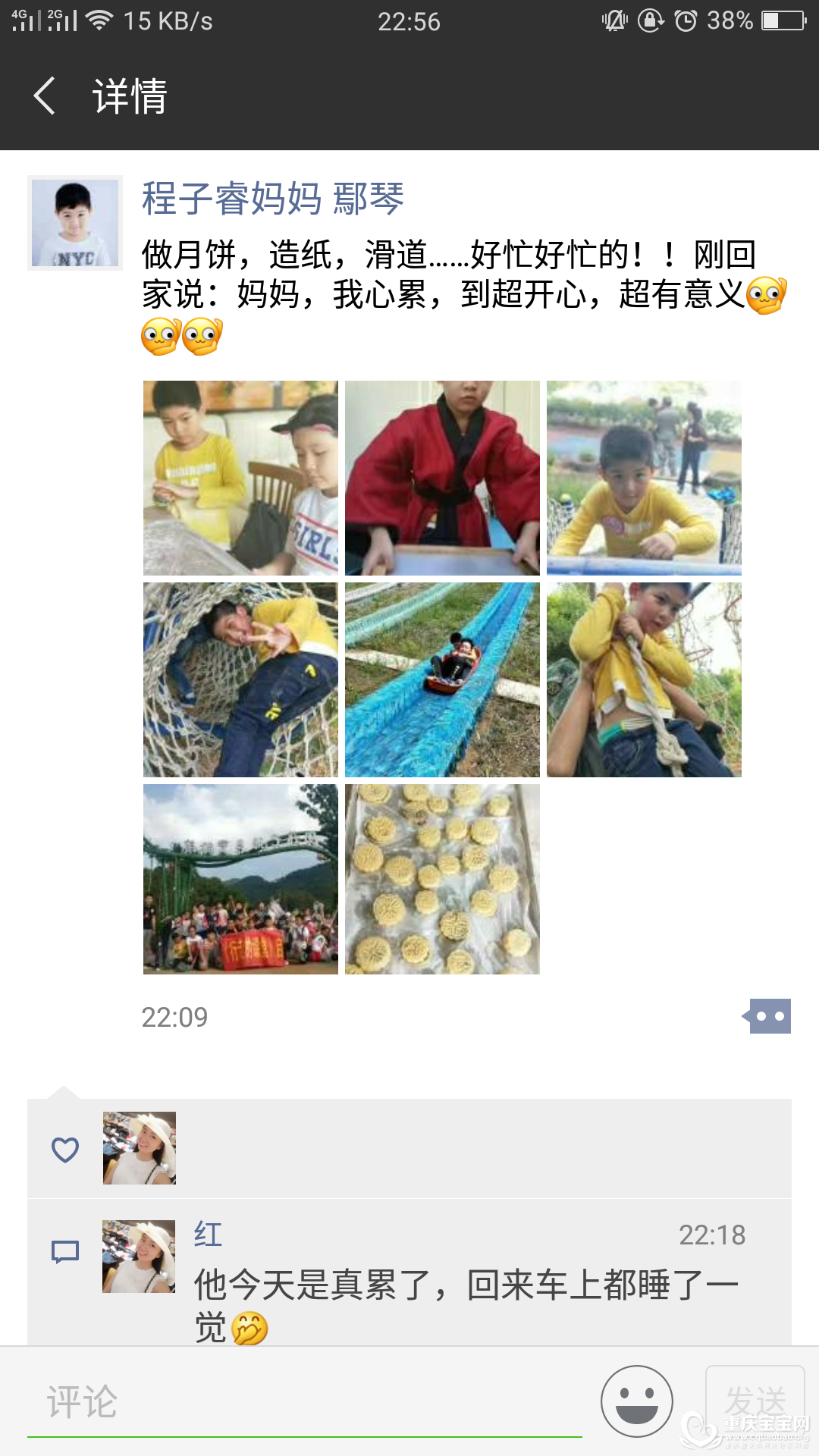 微信图片_20181016112849.png