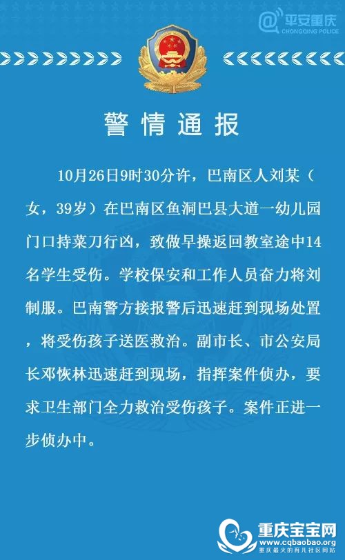微信图片_20181026123754.jpg
