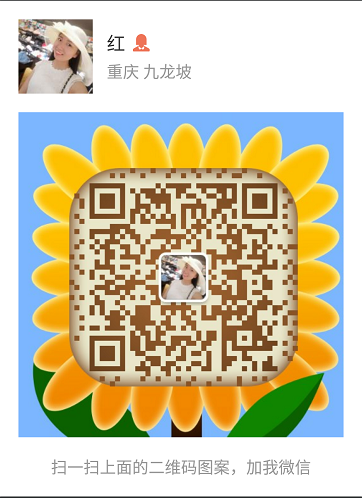 微信截图_20181031171151.png