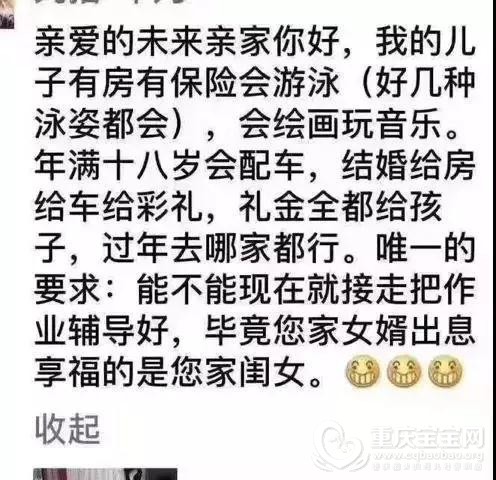 微信图片_20181130160954.jpg