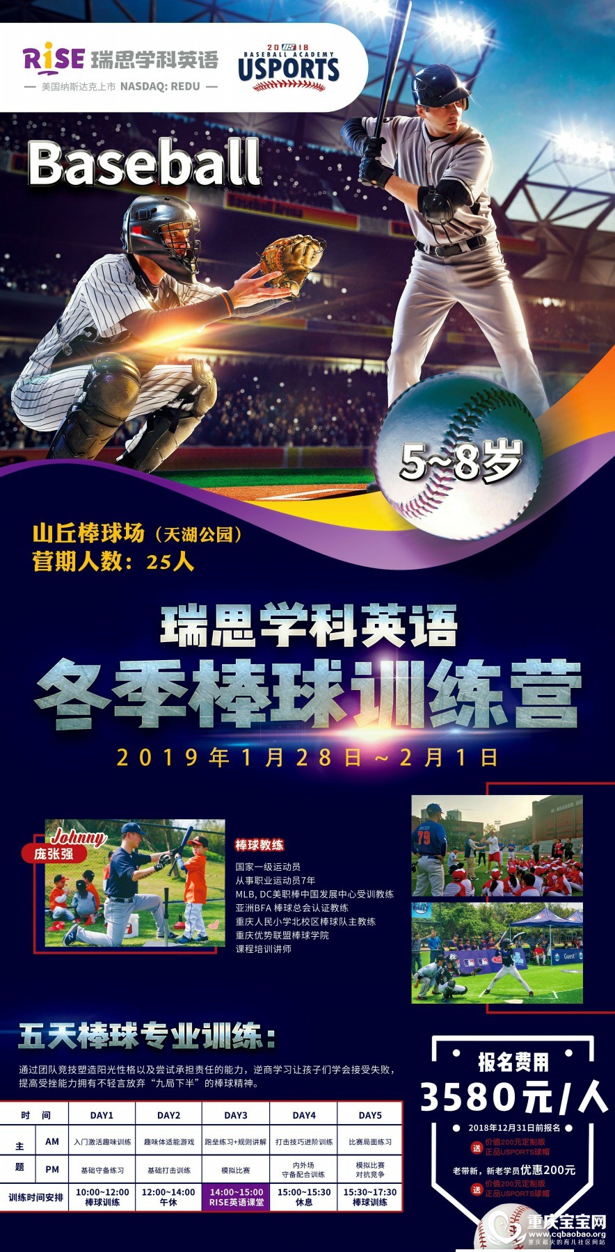 格式工厂格式工厂格式工厂08171ade8eaf315ba9b5a913daaf1b8_副本~1.jpg