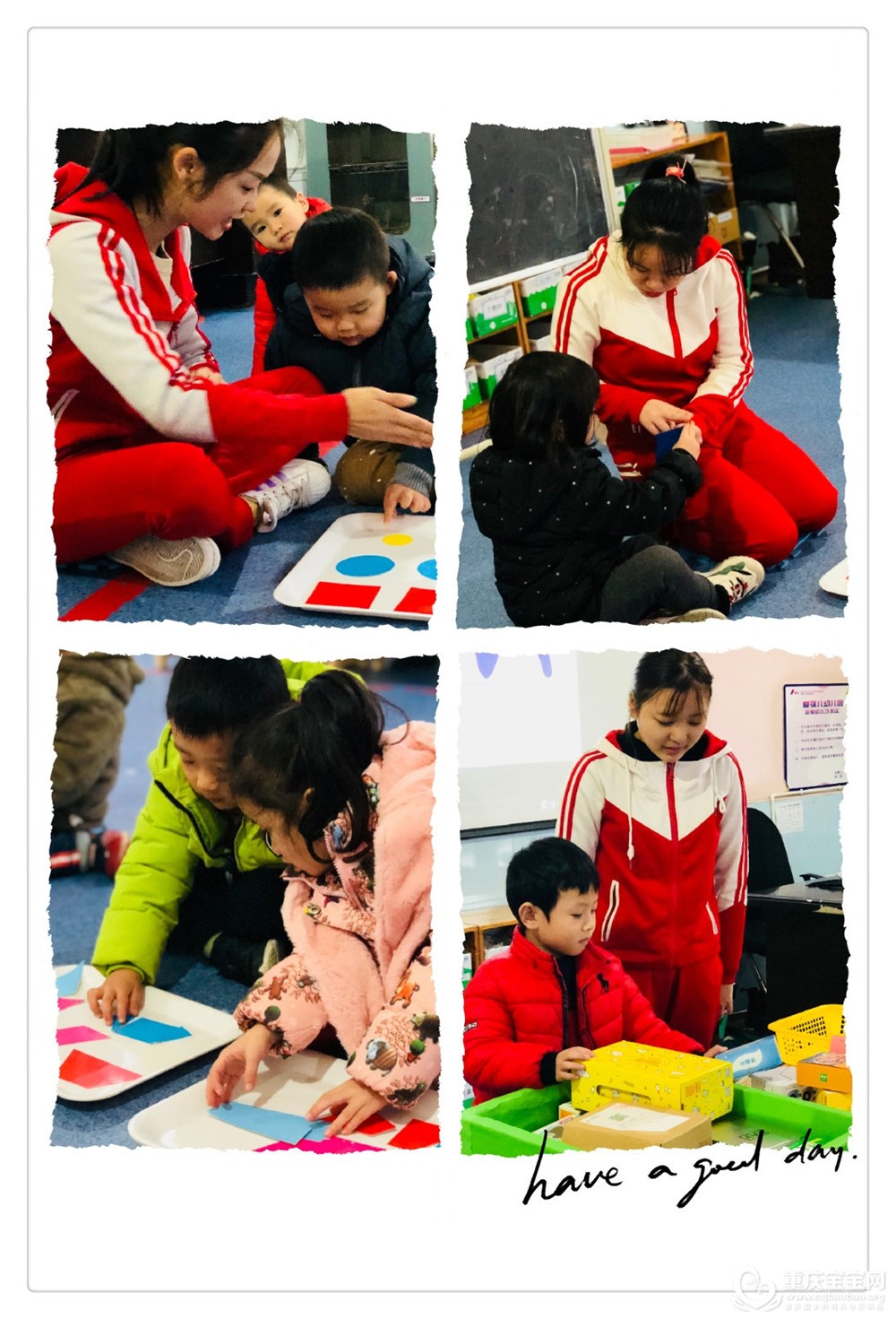 QQ图片20181213113157.jpg