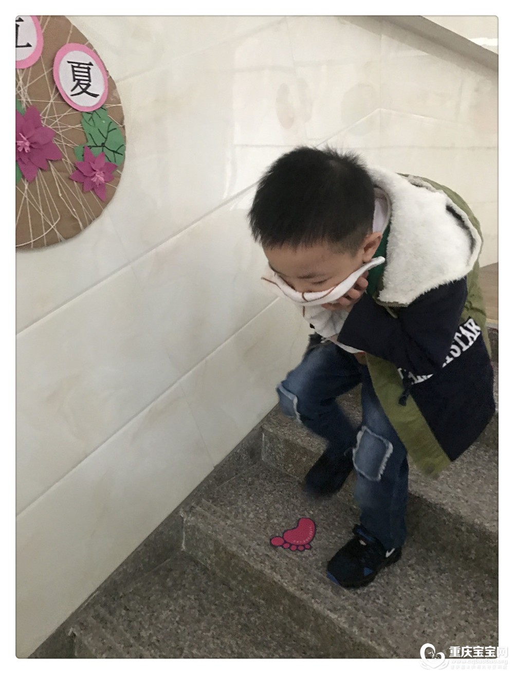 QQ图片20181109152144.jpg