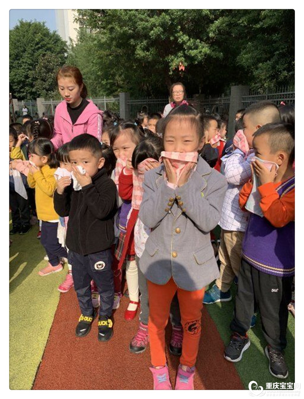 TIM图片20181108173523.jpg