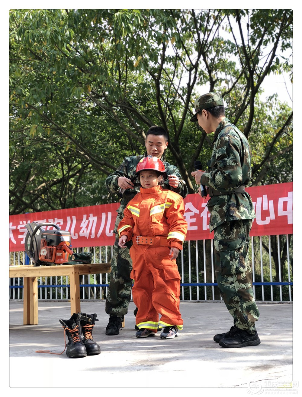 好神气呀.jpg