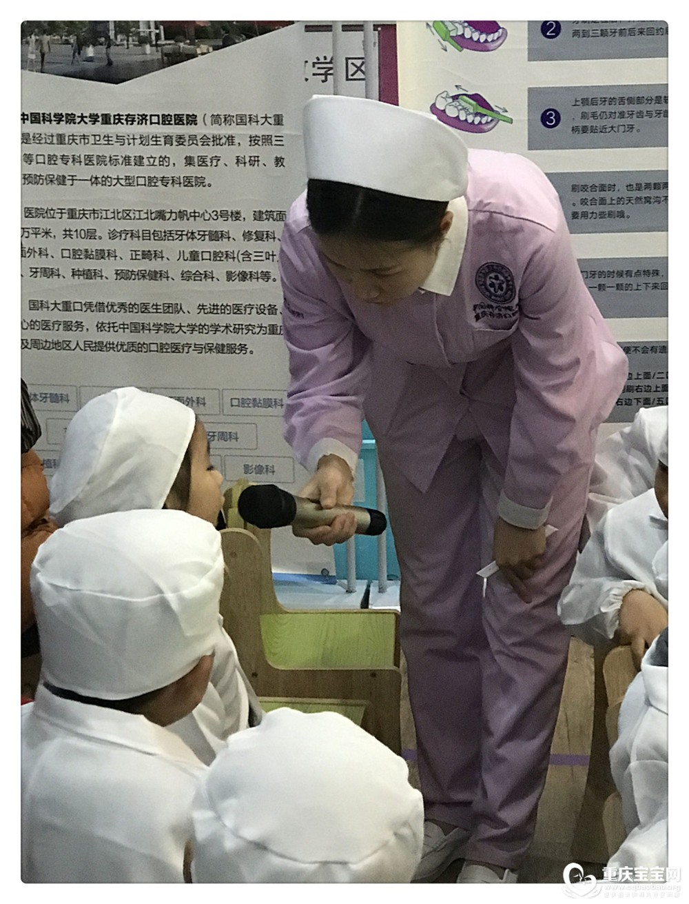 QQ图片20181106163209.jpg