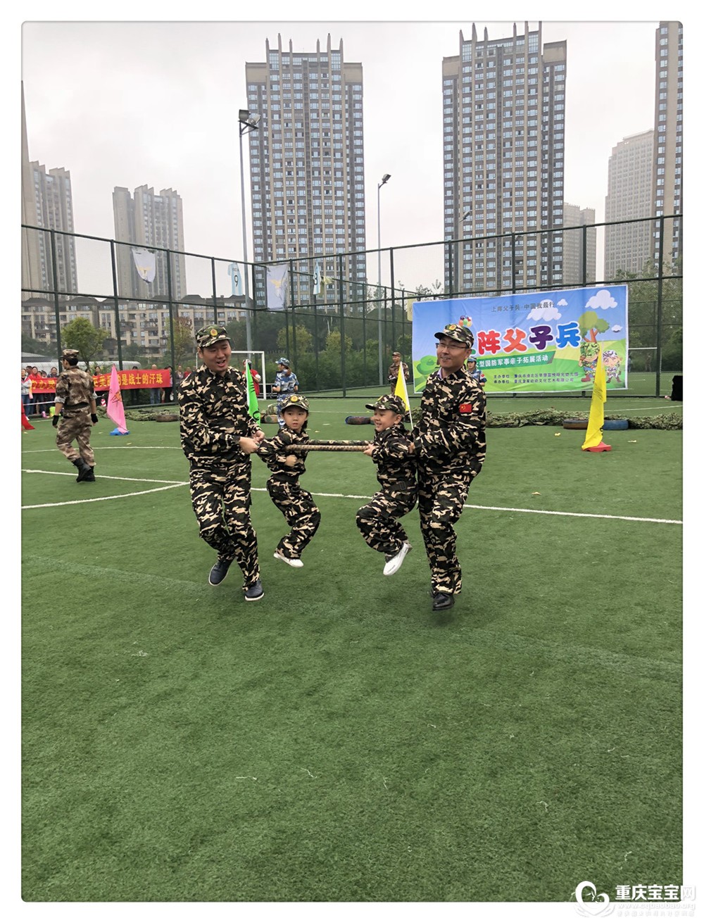 上阵父子兵IMG_5772.jpg