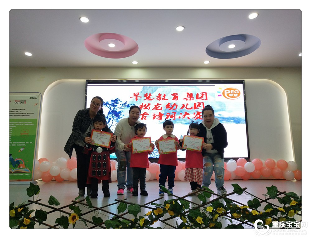 IMG_20181023_112508.jpg