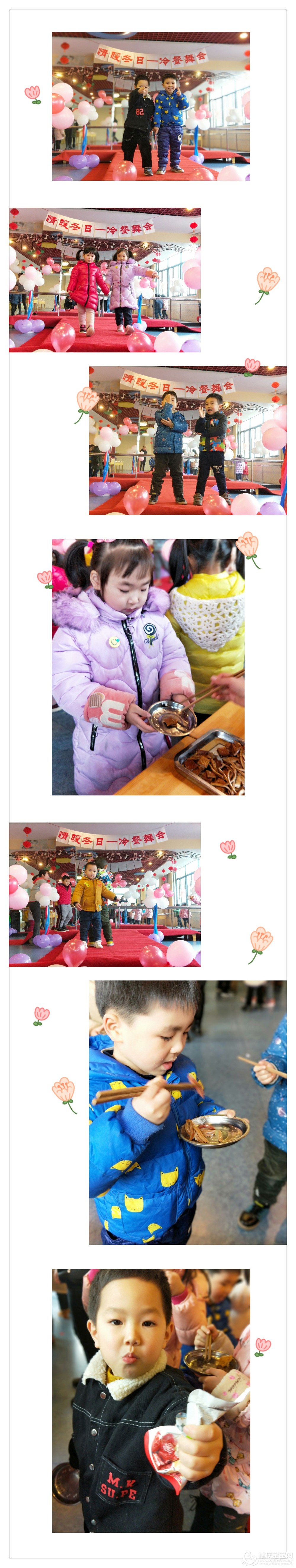 TIM图片20190104172922.jpg